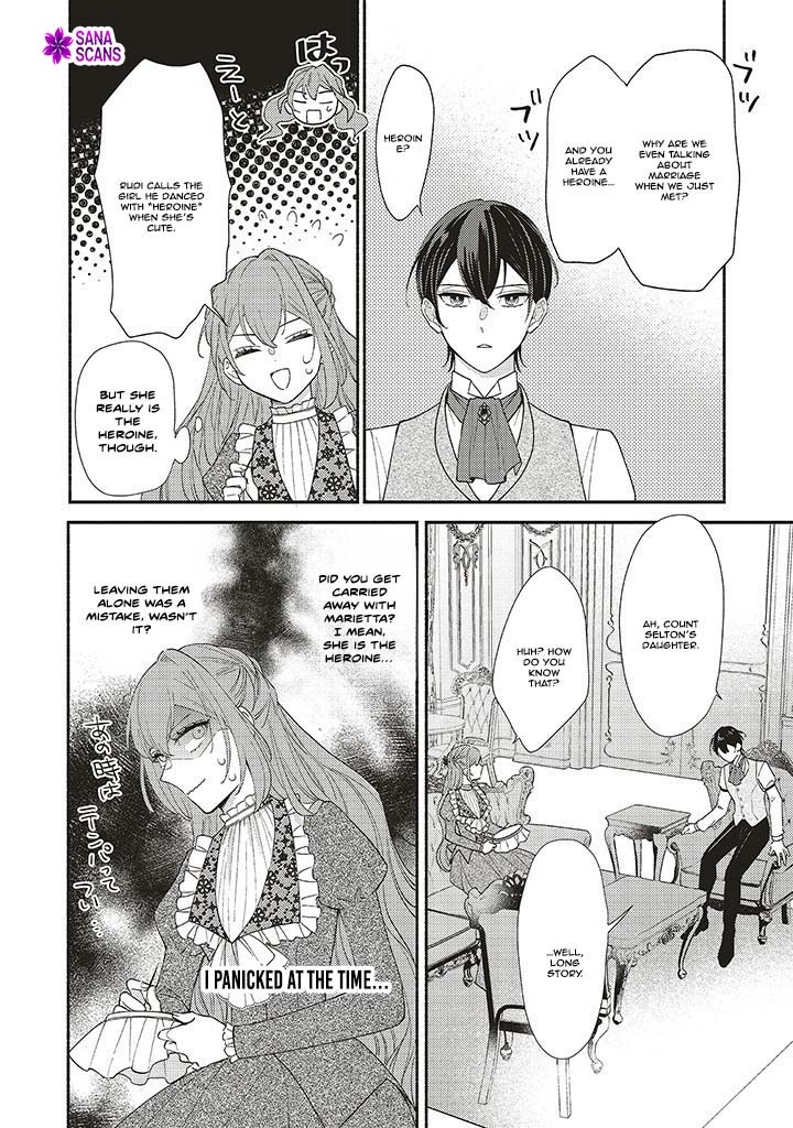 Quit Being a Villainess, Now My Stepbrother Dotes on Me Chapter 5 Page 4